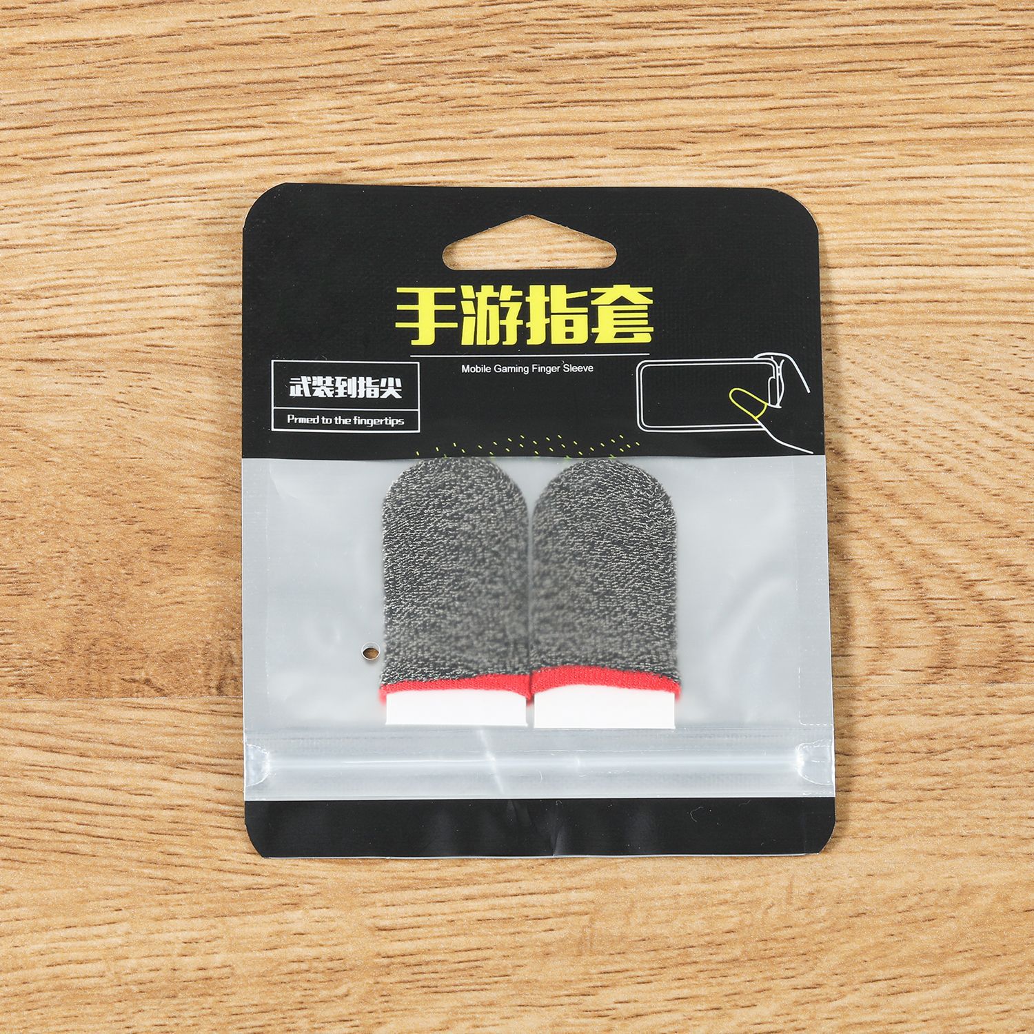 Silver Fiber Eating Chicken Game Finger Cots