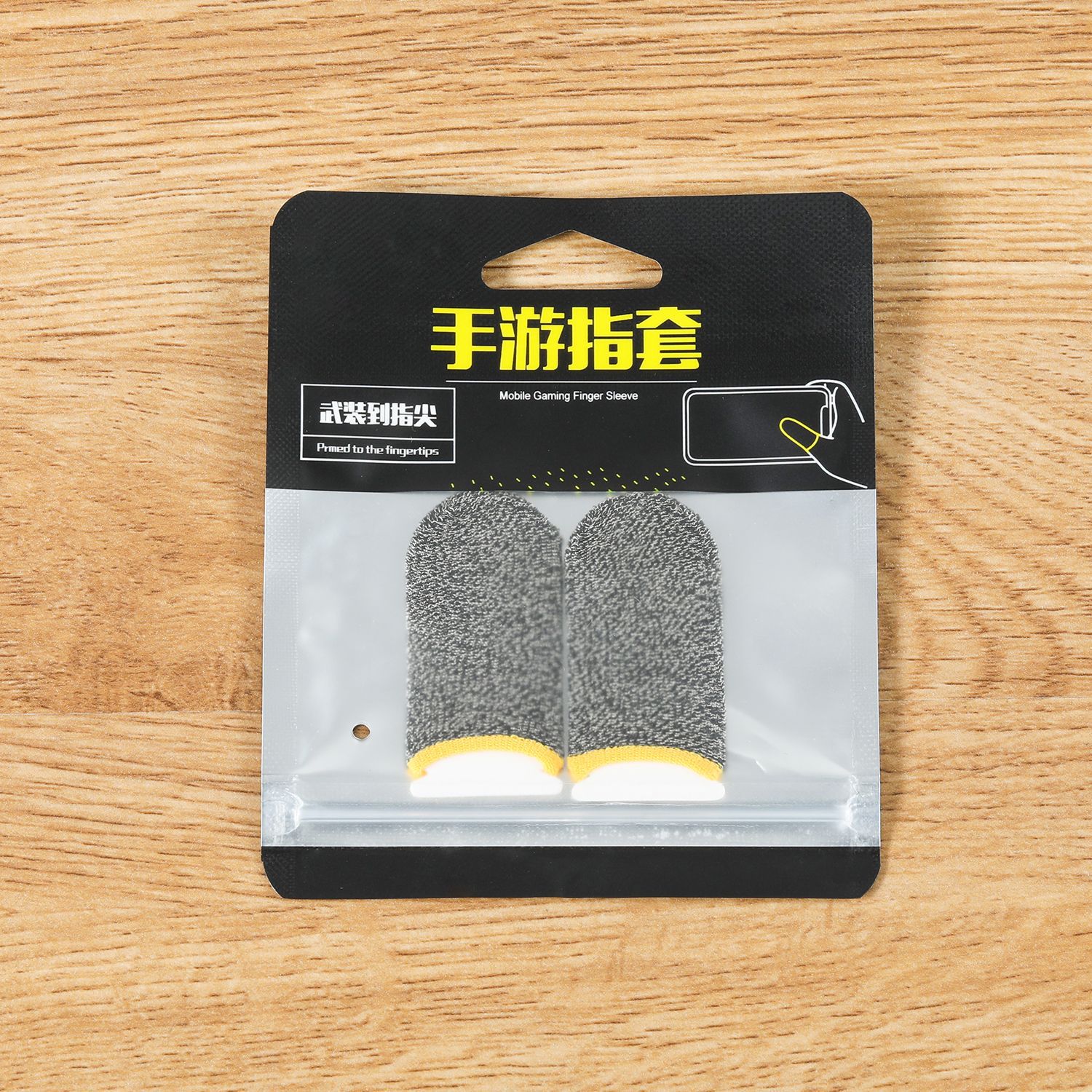 Silver Fiber Eating Chicken Game Finger Cots