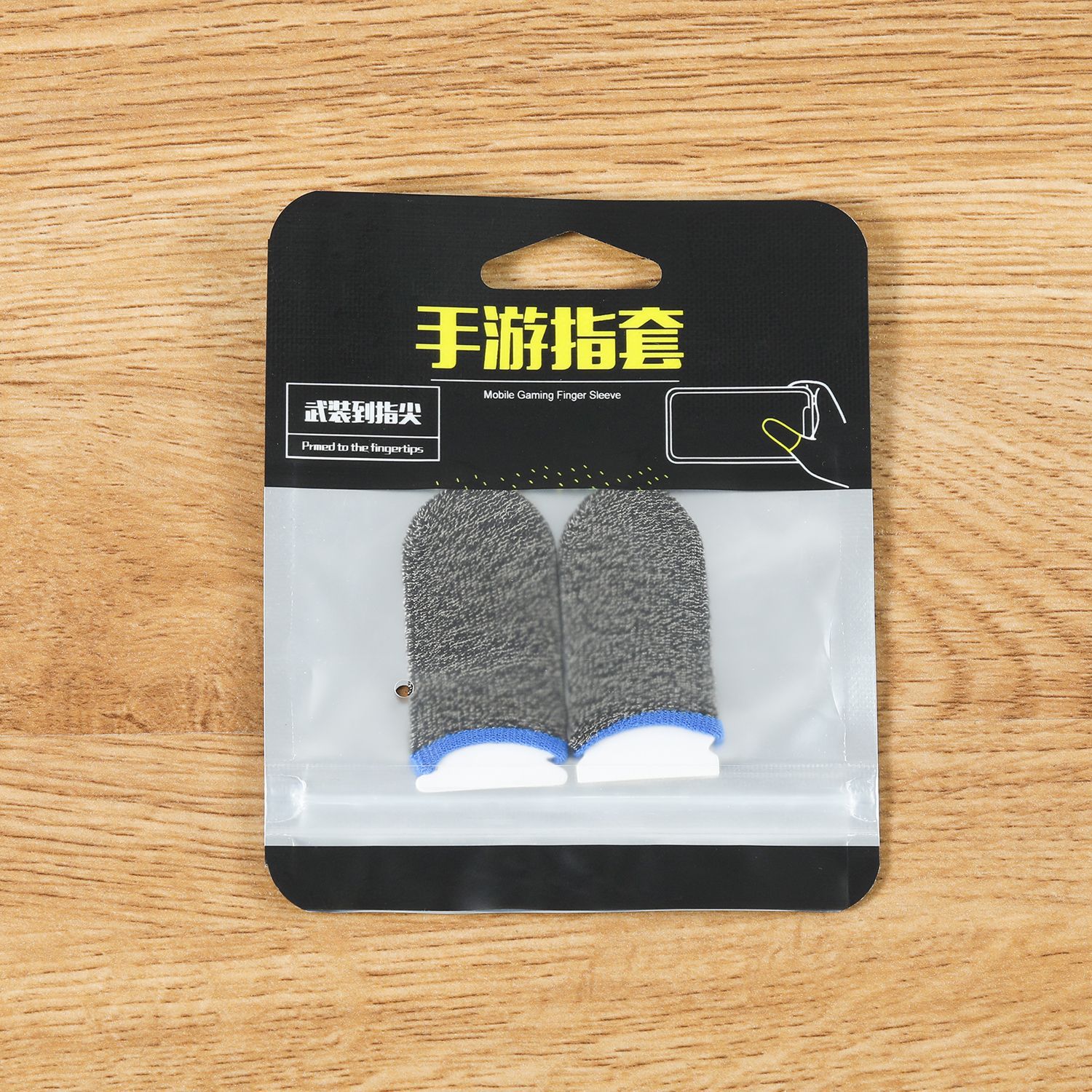 Silver Fiber Eating Chicken Game Finger Cots