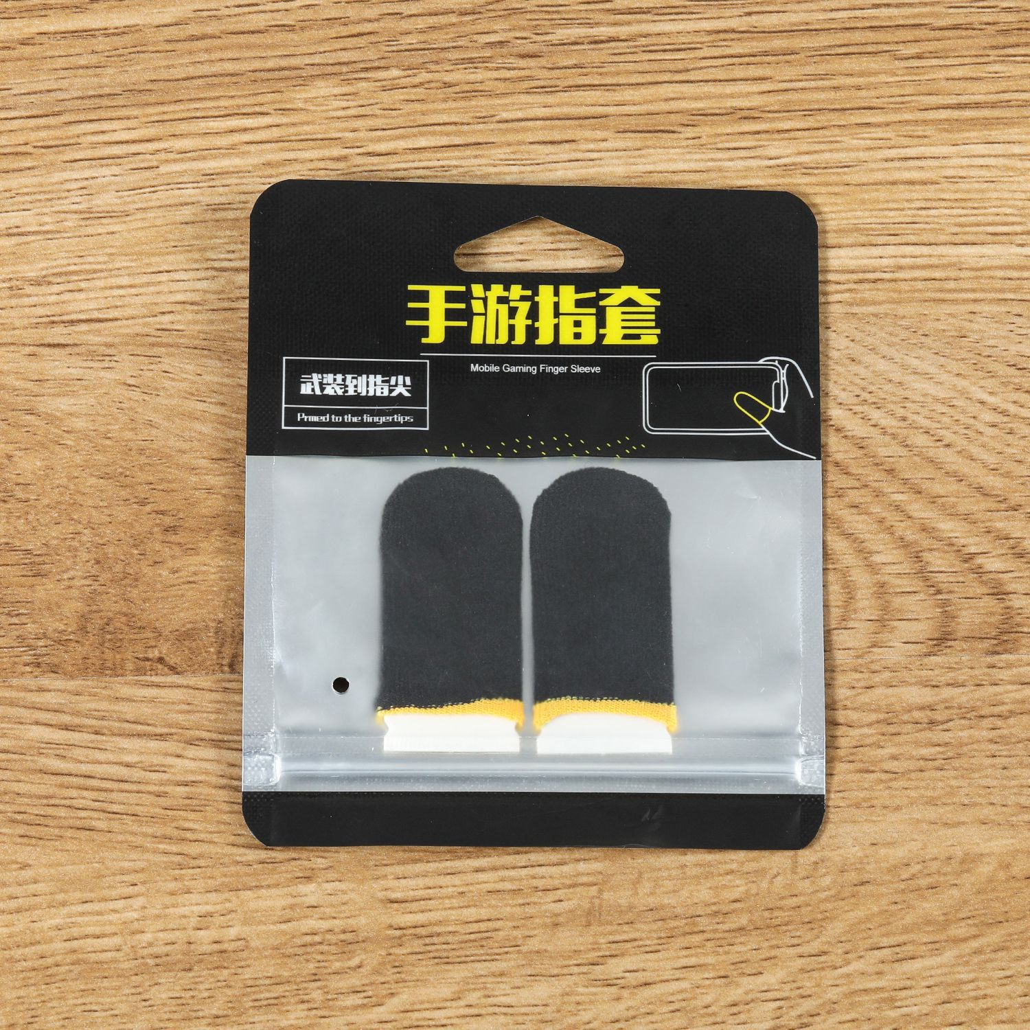 Silver Fiber Eating Chicken Game Finger Cots