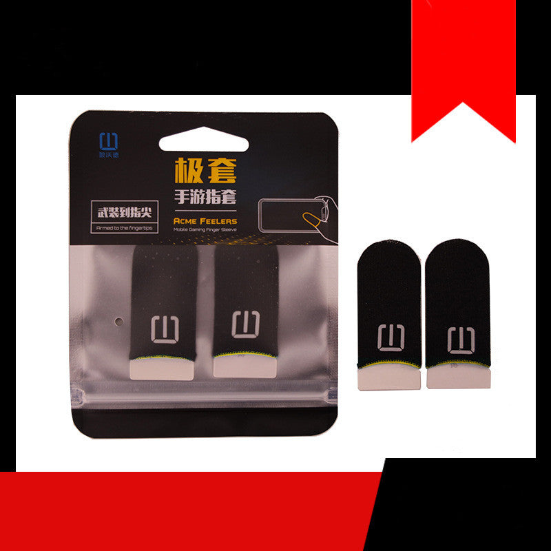 Touch Screen Light King Game Finger