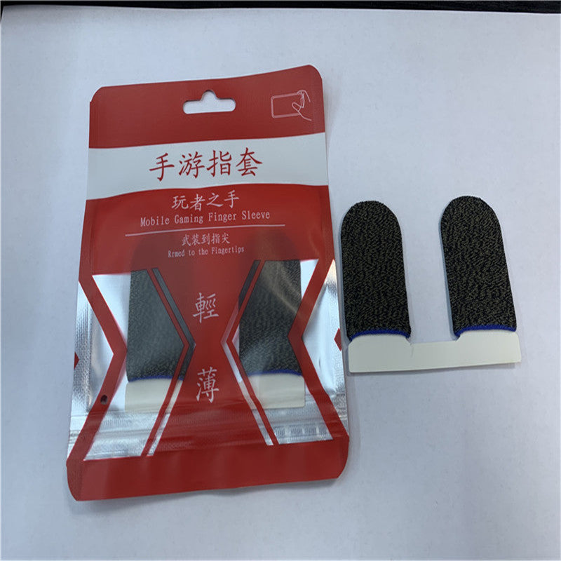 Mobile Game Finger Stall Non-slip Sweat-proof