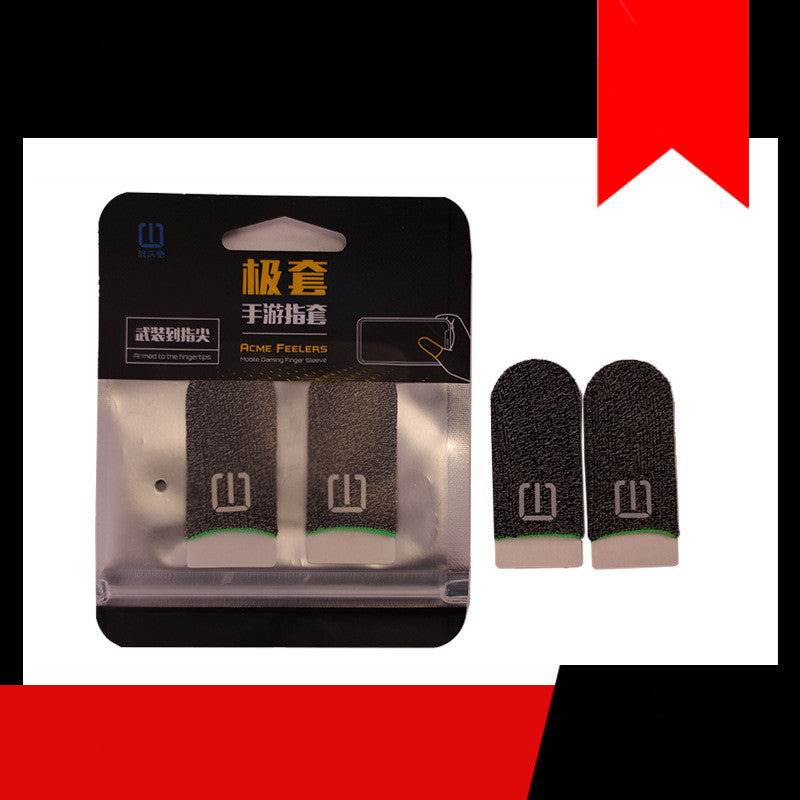 Touch Screen Light King Game Finger