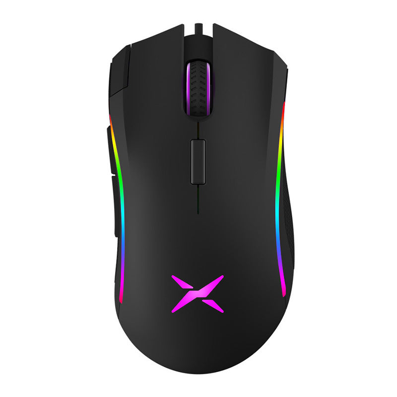Wired gaming mouse