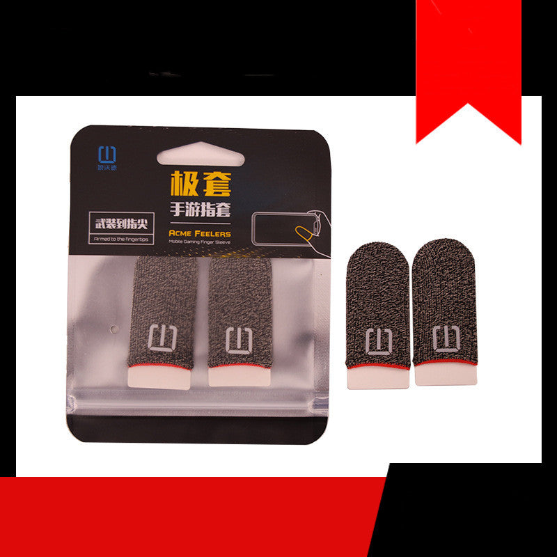 Touch Screen Light King Game Finger