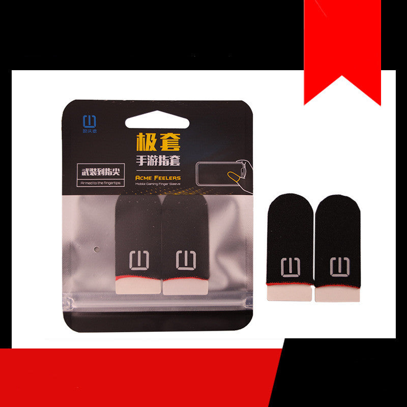 Touch Screen Light King Game Finger