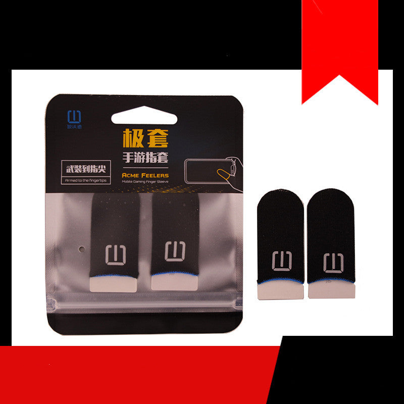 Touch Screen Light King Game Finger